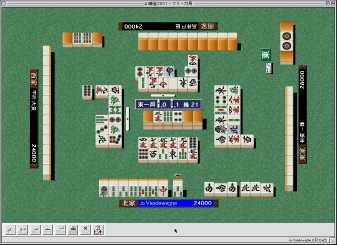 AI MahJong