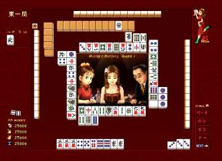 Midnight MahJong