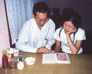 lobsang_and_tsering_2.jpg