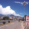 norbulingka_road