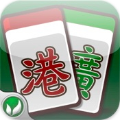 HK Mahjong 2 in 1